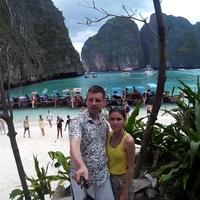 Отзыв от Валентин - Виза Destination Thailand